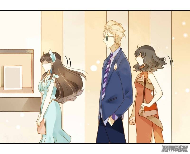 Sức Mạnh Của Sắc Đẹp Chapter 77 - Trang 2