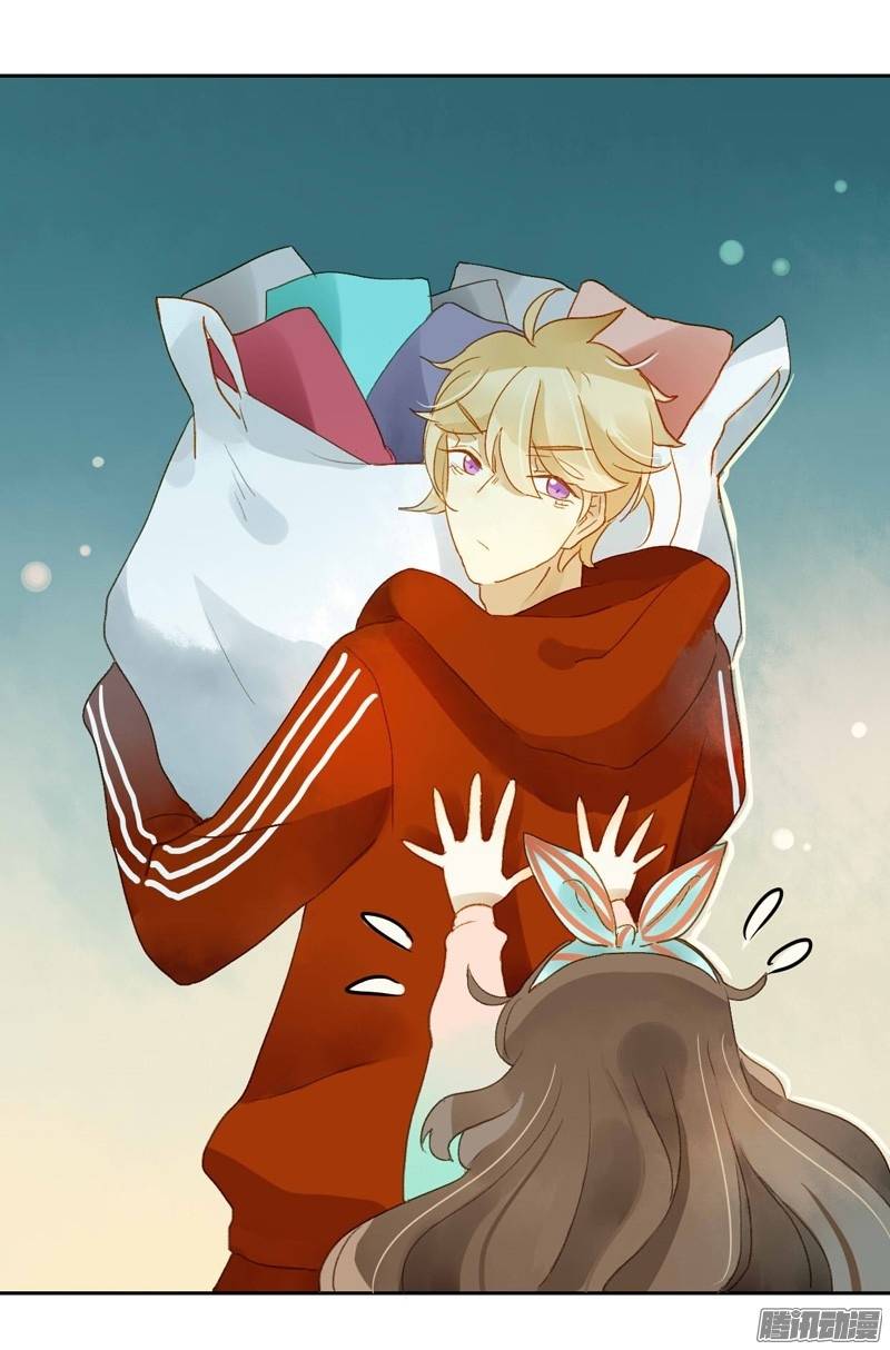 Sức Mạnh Của Sắc Đẹp Chapter 80 - Trang 2