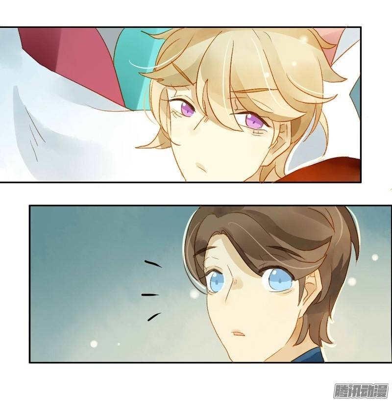 Sức Mạnh Của Sắc Đẹp Chapter 80 - Trang 2