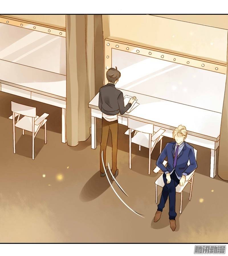 Sức Mạnh Của Sắc Đẹp Chapter 81 - Trang 2