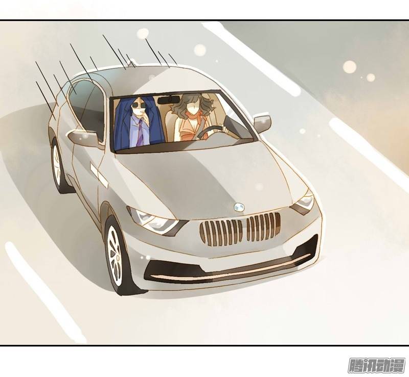 Sức Mạnh Của Sắc Đẹp Chapter 89 - Trang 2