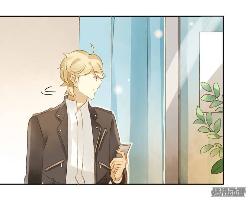 Sức Mạnh Của Sắc Đẹp Chapter 94 - Trang 2