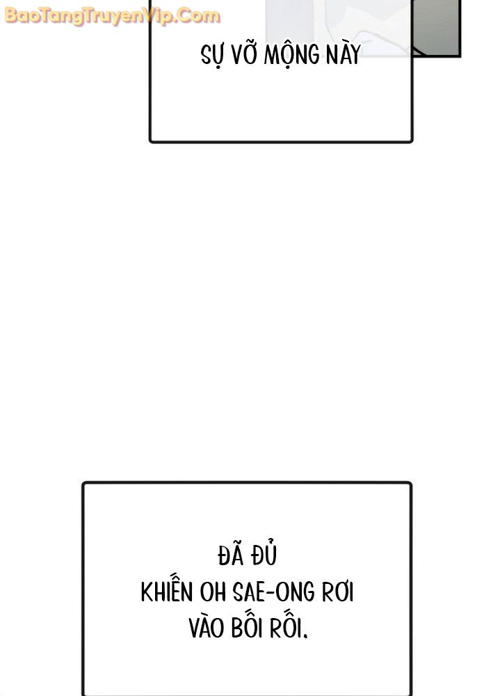 Sức Mạnh Siêu Nhiên! Nhật Ký Chăm Sóc. Chapter 6 - Trang 2