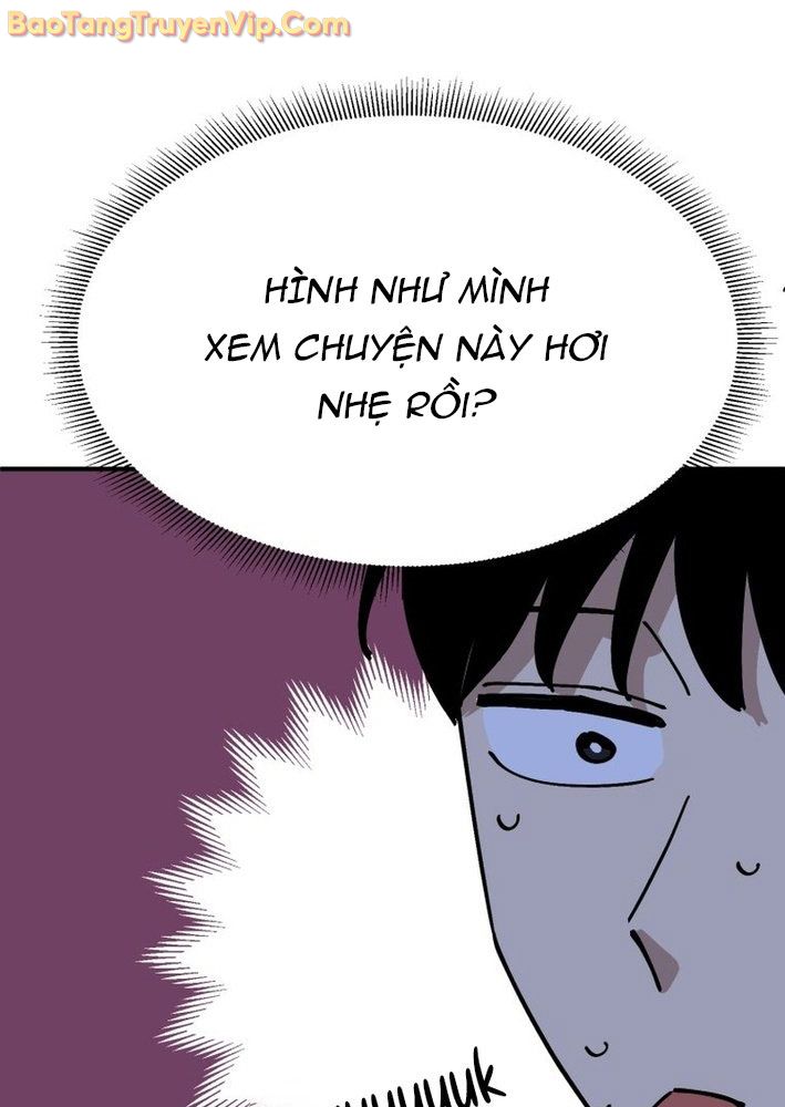 Sức Mạnh Siêu Nhiên! Nhật Ký Chăm Sóc. Chapter 6 - Trang 2