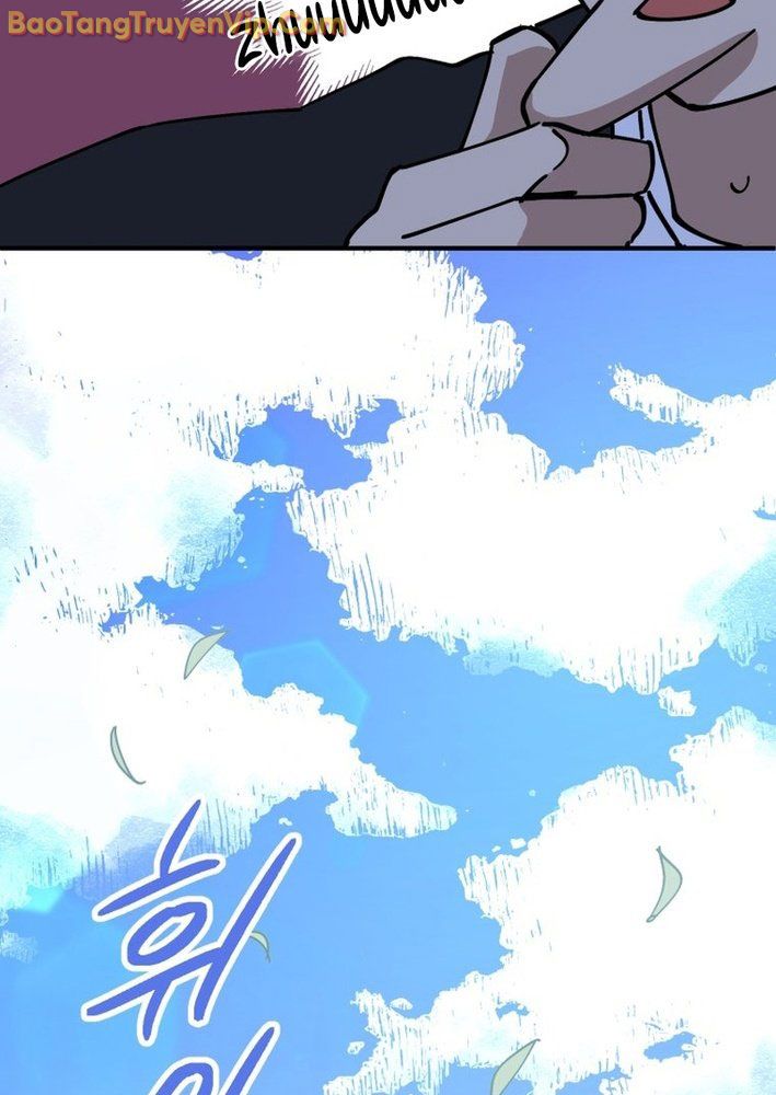 Sức Mạnh Siêu Nhiên! Nhật Ký Chăm Sóc. Chapter 6 - Trang 2