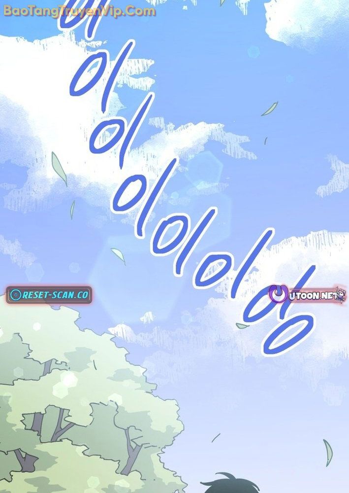 Sức Mạnh Siêu Nhiên! Nhật Ký Chăm Sóc. Chapter 6 - Trang 2