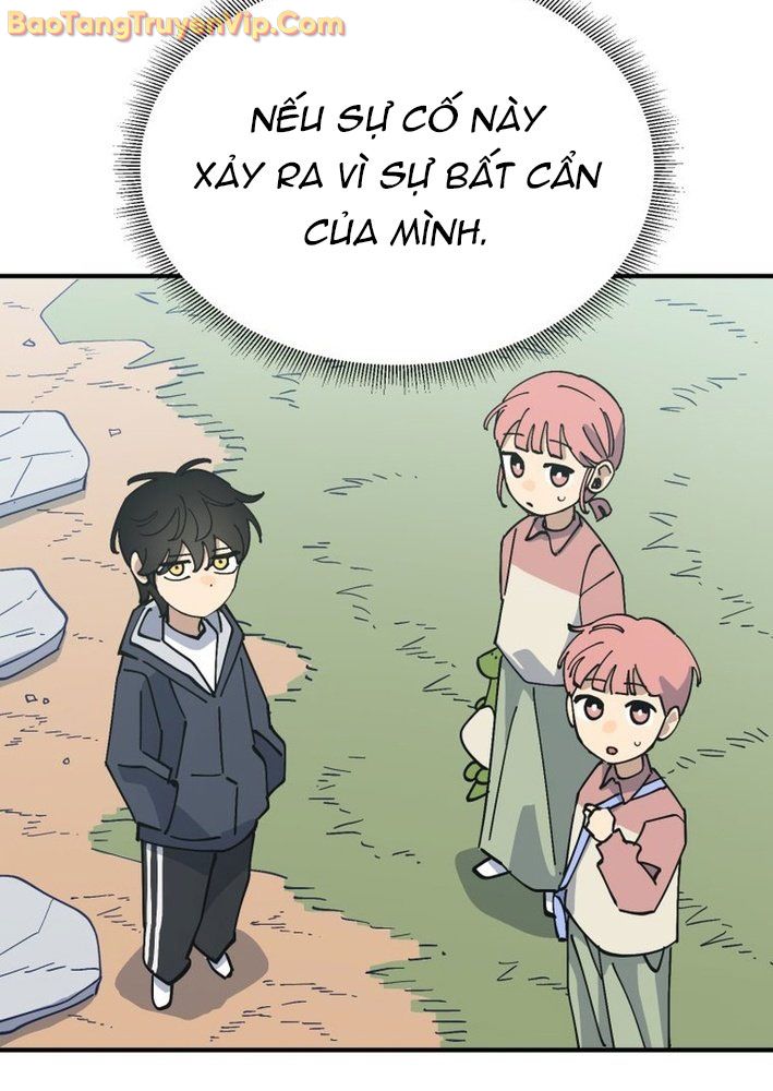 Sức Mạnh Siêu Nhiên! Nhật Ký Chăm Sóc. Chapter 6 - Trang 2