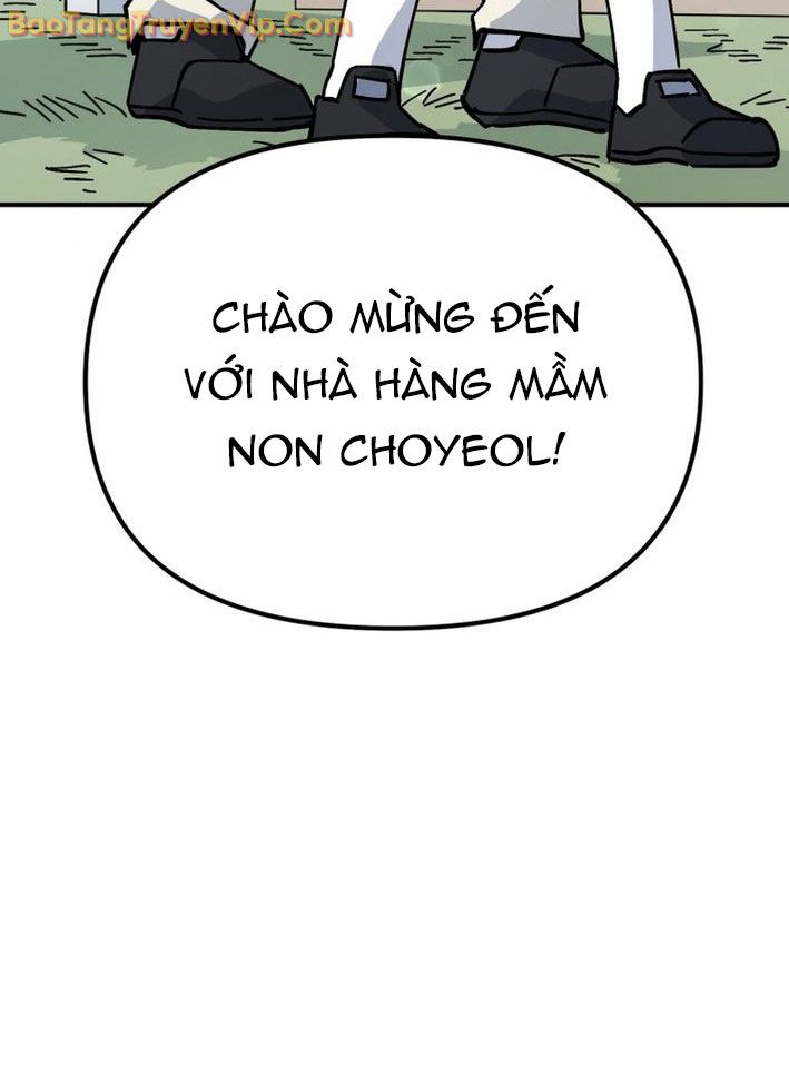 Sức Mạnh Siêu Nhiên! Nhật Ký Chăm Sóc. Chapter 6 - Trang 2
