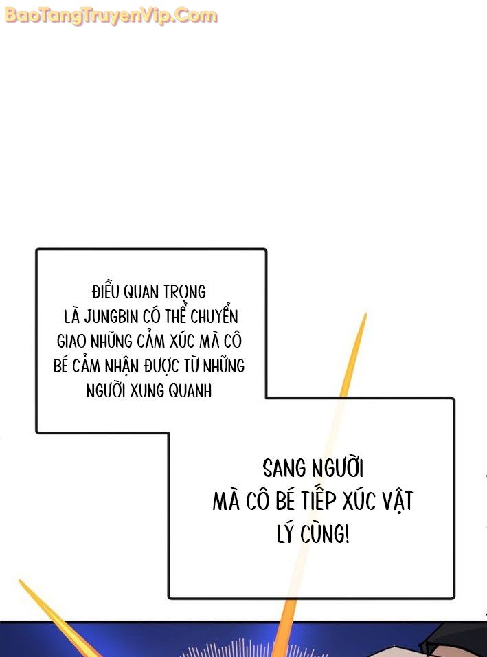 Sức Mạnh Siêu Nhiên! Nhật Ký Chăm Sóc. Chapter 6 - Trang 2