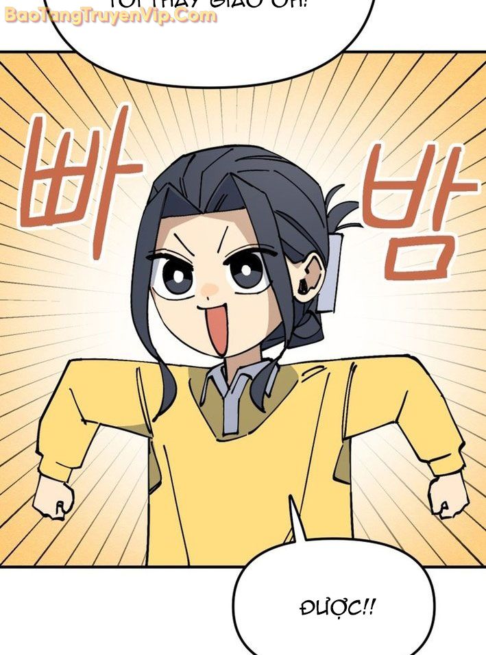 Sức Mạnh Siêu Nhiên! Nhật Ký Chăm Sóc. Chapter 6 - Trang 2