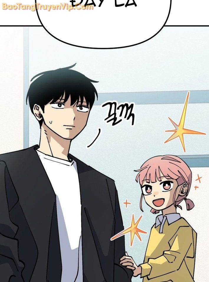 Sức Mạnh Siêu Nhiên! Nhật Ký Chăm Sóc. Chapter 6 - Trang 2