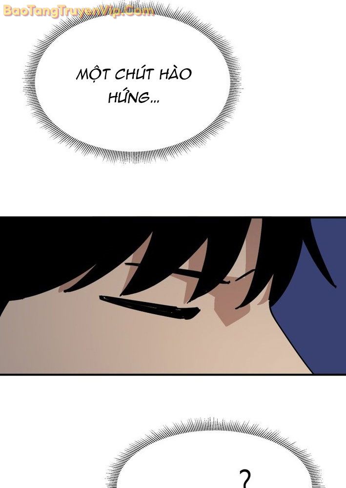 Sức Mạnh Siêu Nhiên! Nhật Ký Chăm Sóc. Chapter 6 - Trang 2