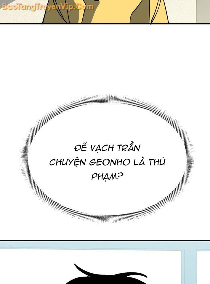 Sức Mạnh Siêu Nhiên! Nhật Ký Chăm Sóc. Chapter 6 - Trang 2