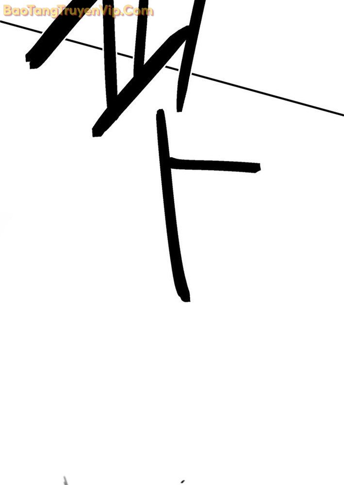 Sức Mạnh Siêu Nhiên! Nhật Ký Chăm Sóc. Chapter 6 - Trang 2