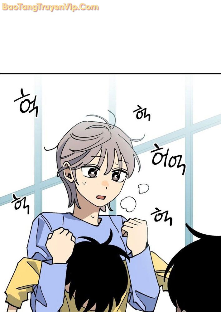 Sức Mạnh Siêu Nhiên! Nhật Ký Chăm Sóc. Chapter 6 - Trang 2