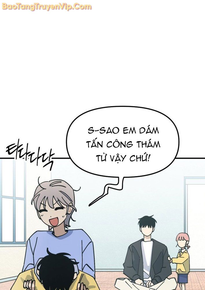 Sức Mạnh Siêu Nhiên! Nhật Ký Chăm Sóc. Chapter 6 - Trang 2