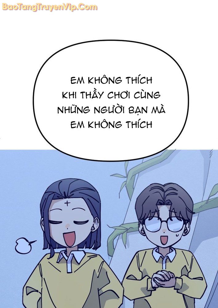 Sức Mạnh Siêu Nhiên! Nhật Ký Chăm Sóc. Chapter 6 - Trang 2