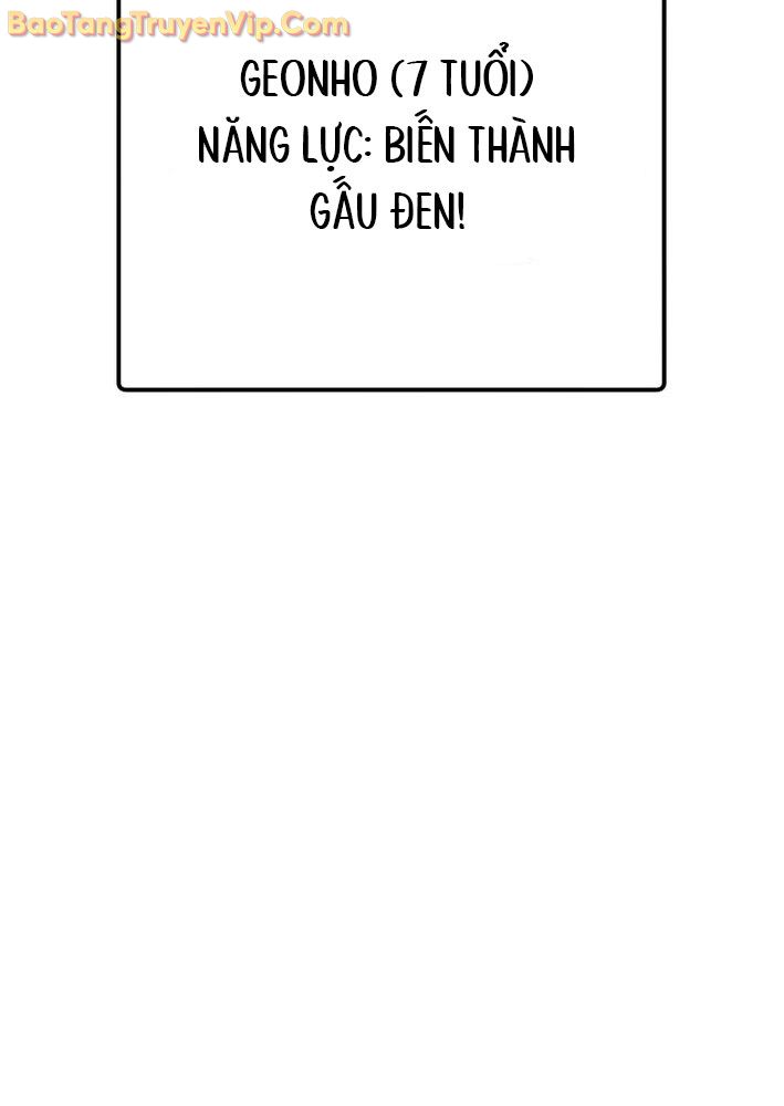 Sức Mạnh Siêu Nhiên! Nhật Ký Chăm Sóc. Chapter 7 - Trang 2