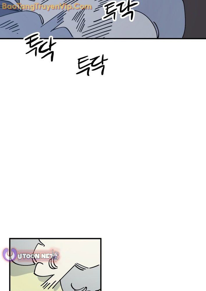 Sức Mạnh Siêu Nhiên! Nhật Ký Chăm Sóc. Chapter 7 - Trang 2