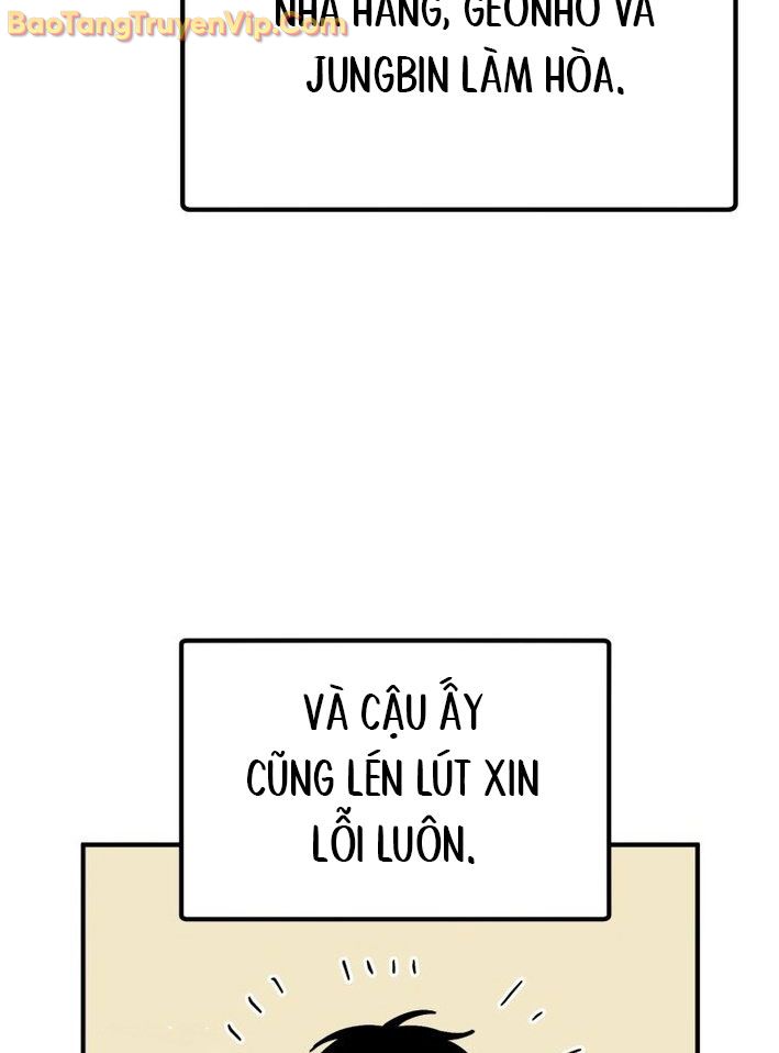 Sức Mạnh Siêu Nhiên! Nhật Ký Chăm Sóc. Chapter 7 - Trang 2