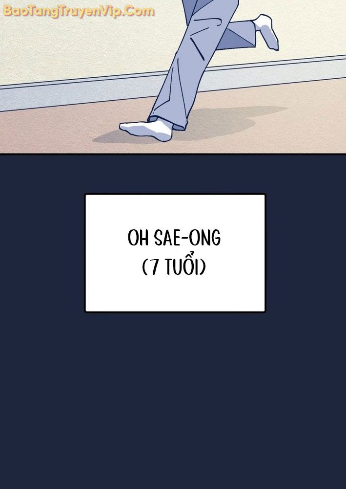 Sức Mạnh Siêu Nhiên! Nhật Ký Chăm Sóc. Chapter 7 - Trang 2