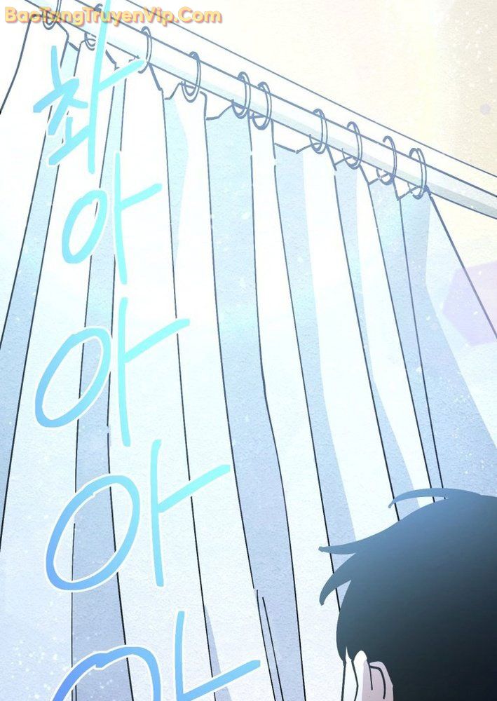 Sức Mạnh Siêu Nhiên! Nhật Ký Chăm Sóc. Chapter 7 - Trang 2