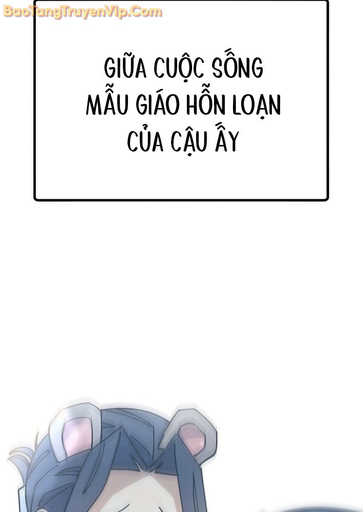 Sức Mạnh Siêu Nhiên! Nhật Ký Chăm Sóc. Chapter 7 - Trang 2