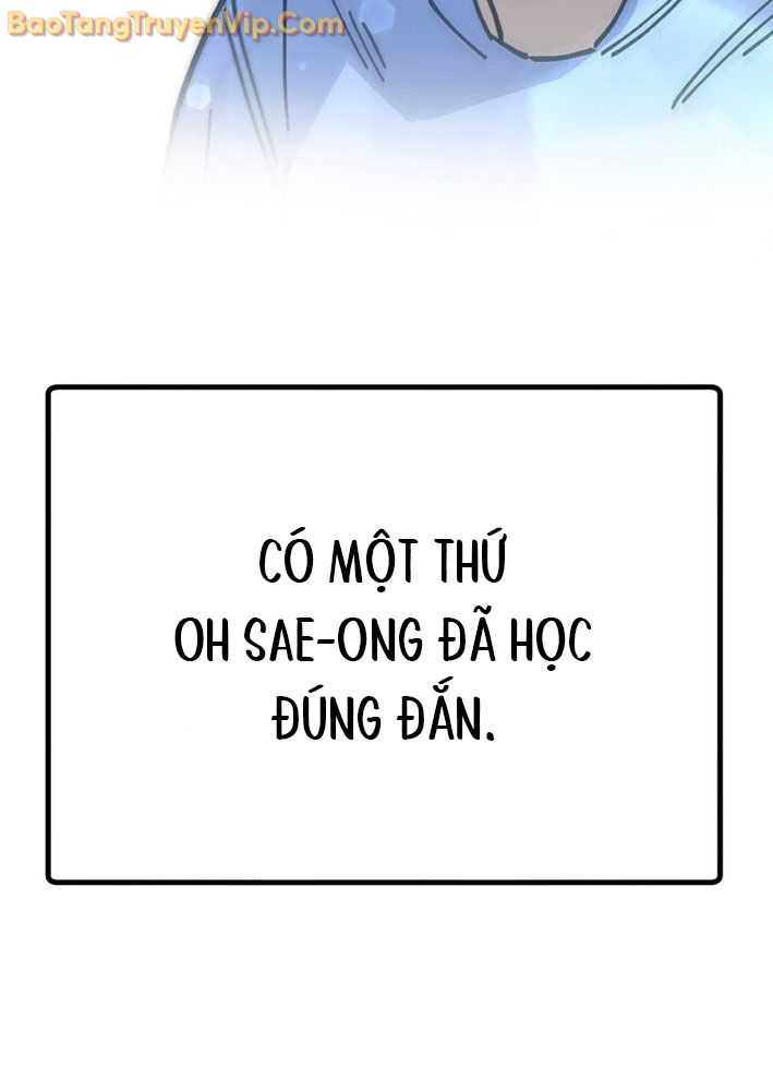 Sức Mạnh Siêu Nhiên! Nhật Ký Chăm Sóc. Chapter 7 - Trang 2