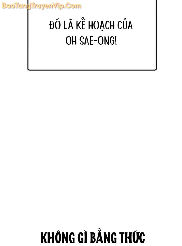 Sức Mạnh Siêu Nhiên! Nhật Ký Chăm Sóc. Chapter 7 - Trang 2