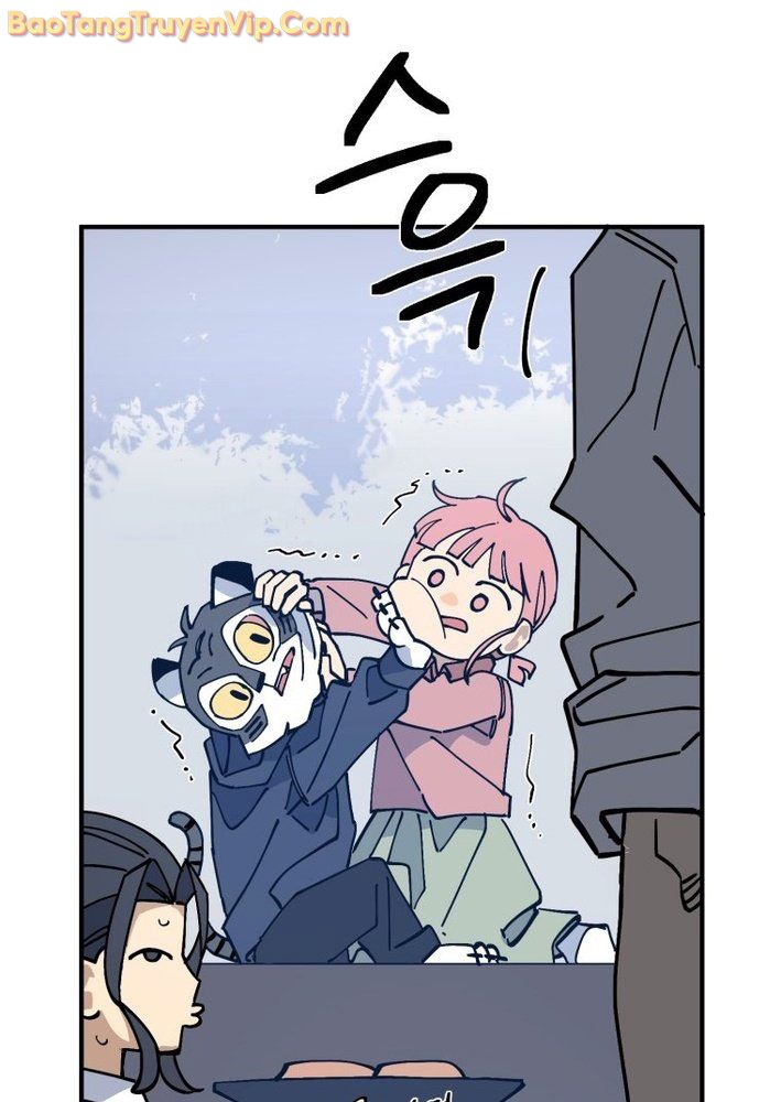 Sức Mạnh Siêu Nhiên! Nhật Ký Chăm Sóc. Chapter 7 - Trang 2