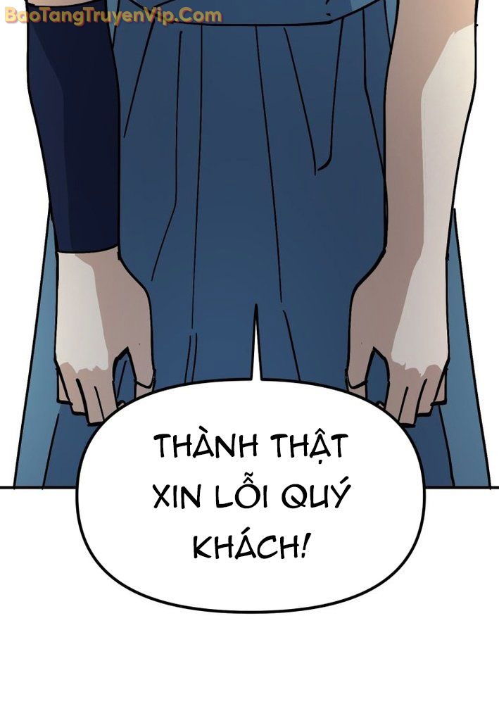 Sức Mạnh Siêu Nhiên! Nhật Ký Chăm Sóc. Chapter 7 - Trang 2