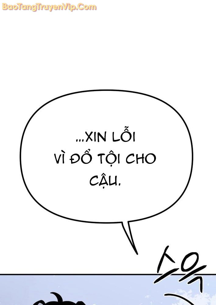 Sức Mạnh Siêu Nhiên! Nhật Ký Chăm Sóc. Chapter 7 - Trang 2