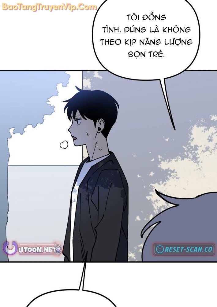 Sức Mạnh Siêu Nhiên! Nhật Ký Chăm Sóc. Chapter 7 - Trang 2