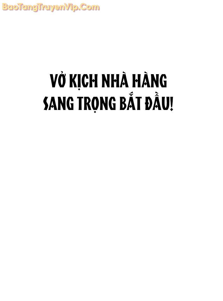 Sức Mạnh Siêu Nhiên! Nhật Ký Chăm Sóc. Chapter 7 - Trang 2