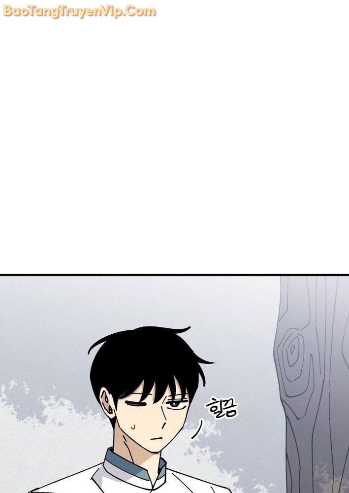 Sức Mạnh Siêu Nhiên! Nhật Ký Chăm Sóc. Chapter 7 - Trang 2