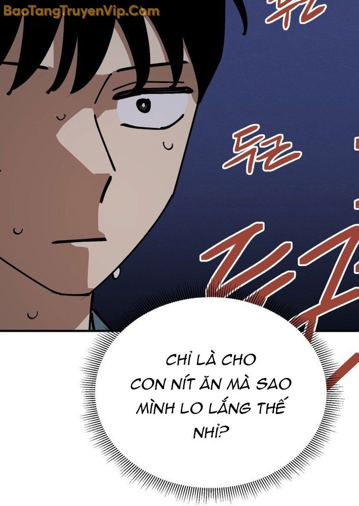 Sức Mạnh Siêu Nhiên! Nhật Ký Chăm Sóc. Chapter 7 - Trang 2