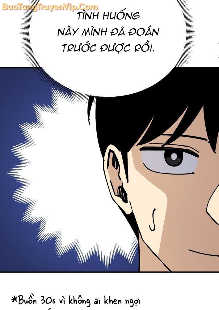 Sức Mạnh Siêu Nhiên! Nhật Ký Chăm Sóc. Chapter 7 - Trang 2