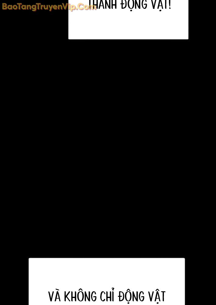 Sức Mạnh Siêu Nhiên! Nhật Ký Chăm Sóc. Chapter 7 - Trang 2