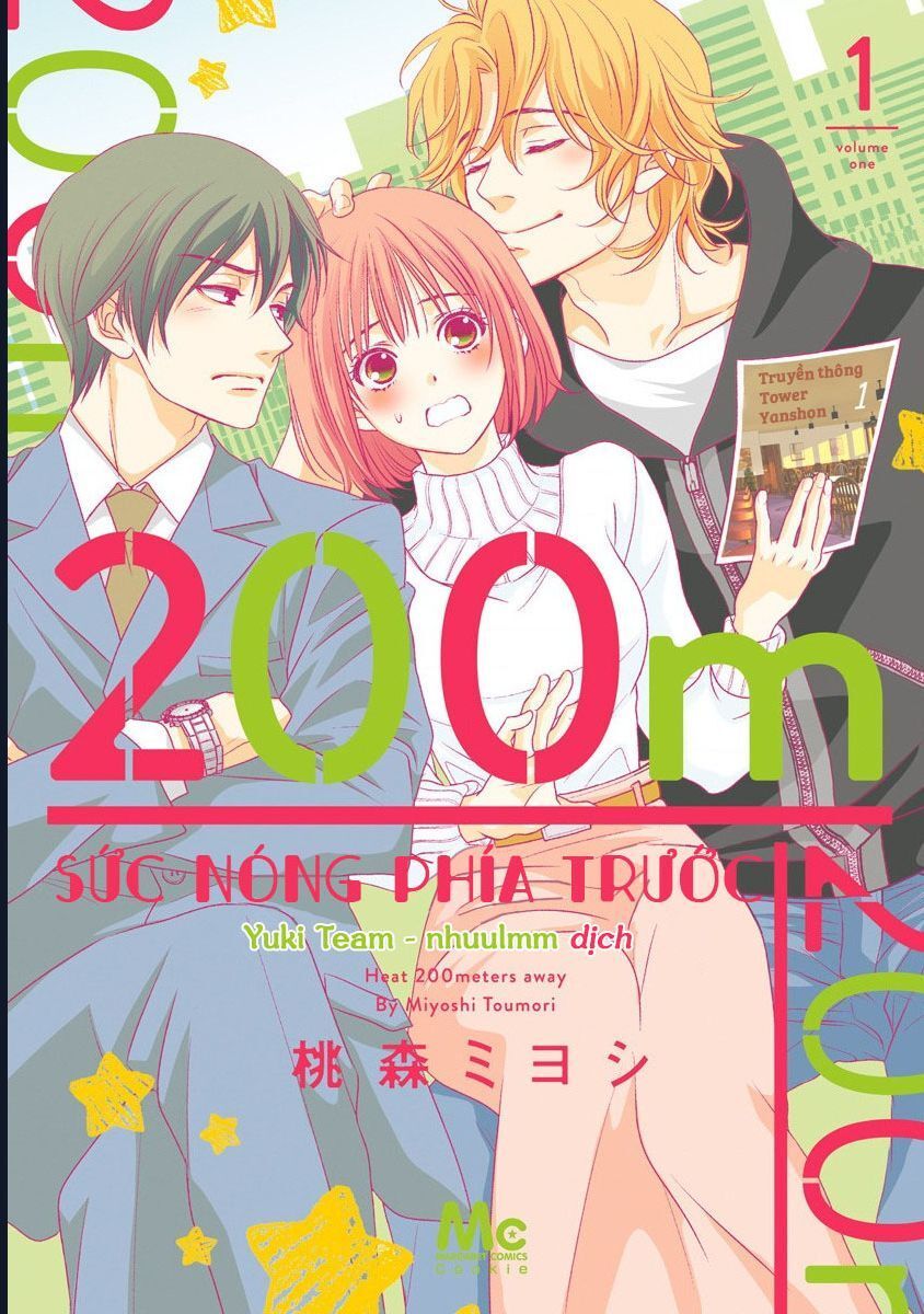 Sức Nóng Phía Trước 200M Chapter 1 - Trang 2