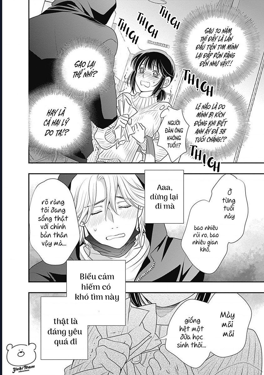 Sức Nóng Phía Trước 200M Chapter 1 - Trang 2