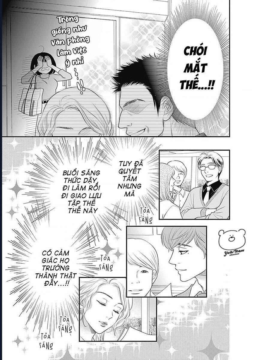 Sức Nóng Phía Trước 200M Chapter 1 - Trang 2