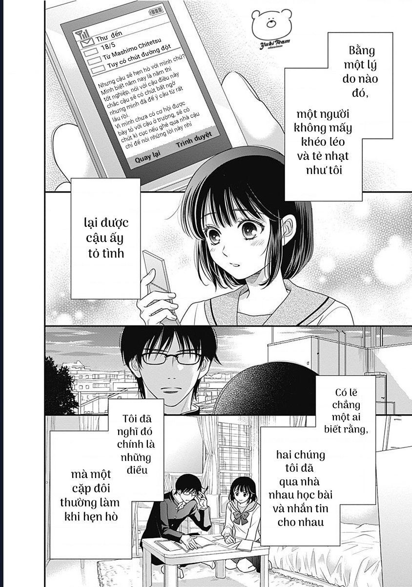 Sức Nóng Phía Trước 200M Chapter 1 - Trang 2