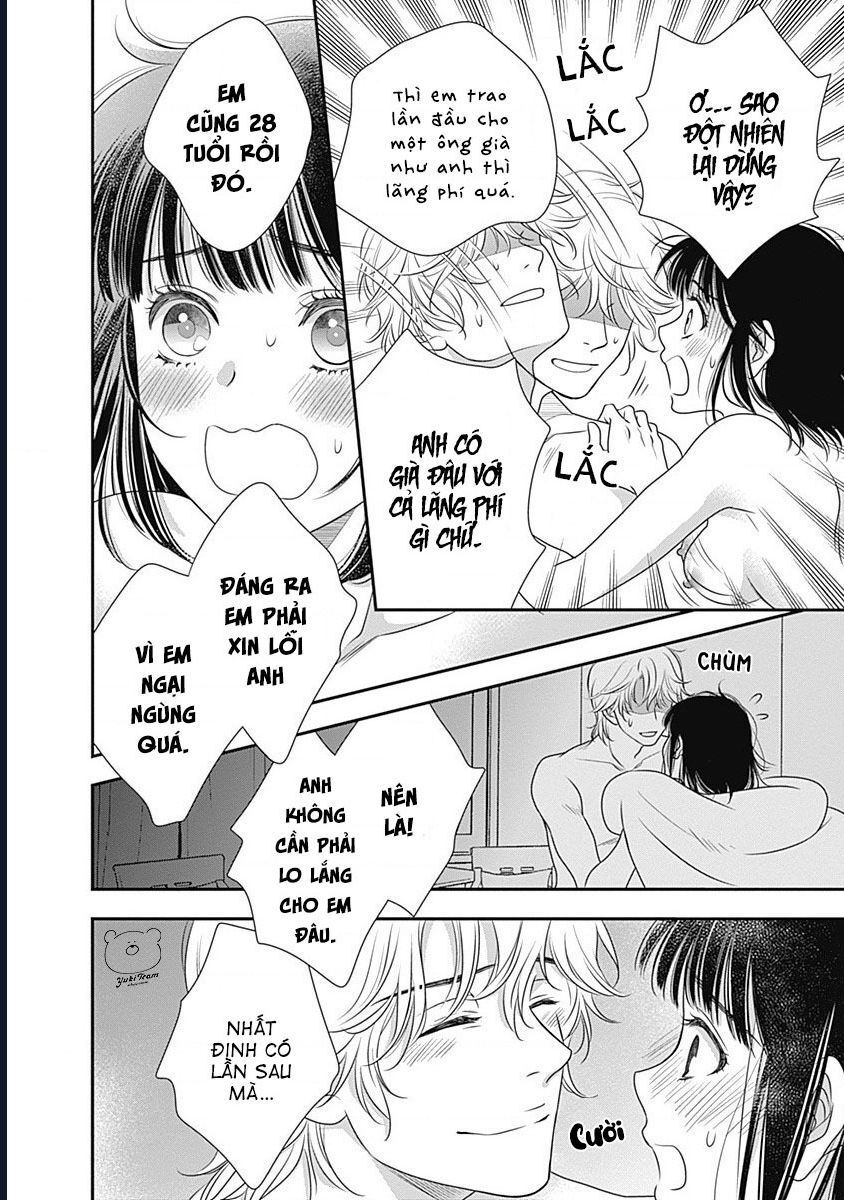 Sức Nóng Phía Trước 200M Chapter 3 - Trang 2