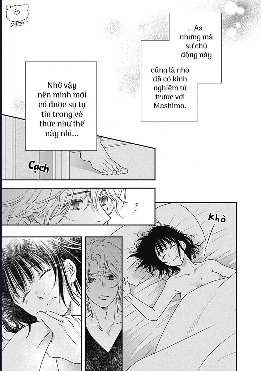 Sức Nóng Phía Trước 200M Chapter 3 - Trang 2