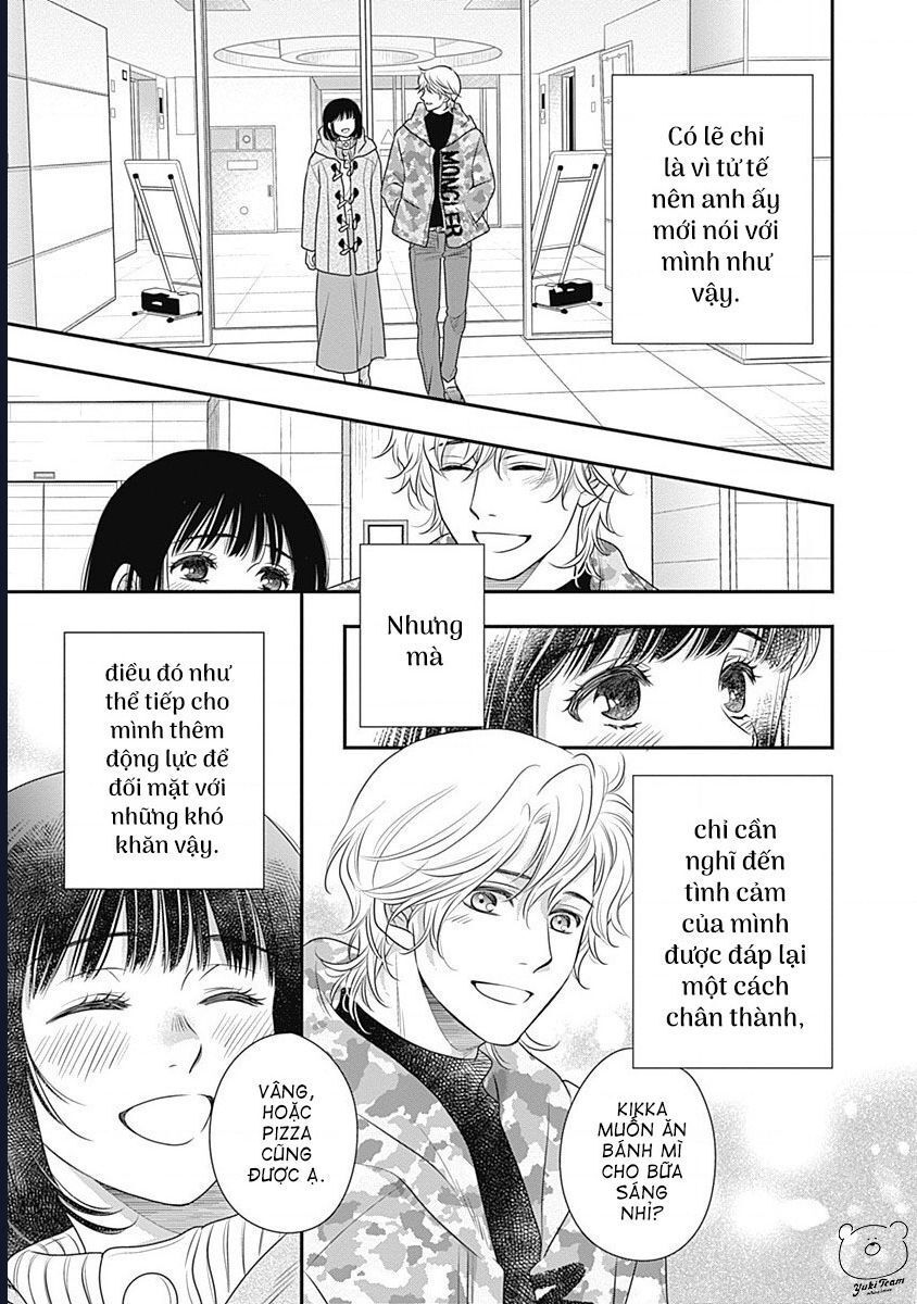 Sức Nóng Phía Trước 200M Chapter 3 - Trang 2