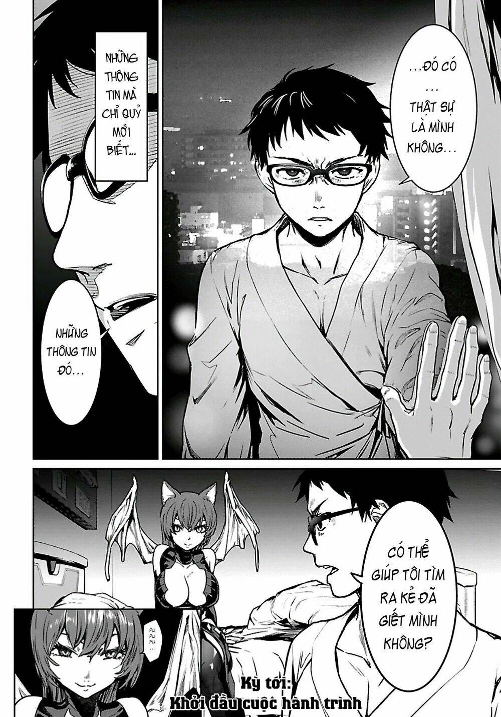 Succubus & Hitman Chapter 0 - Trang 2