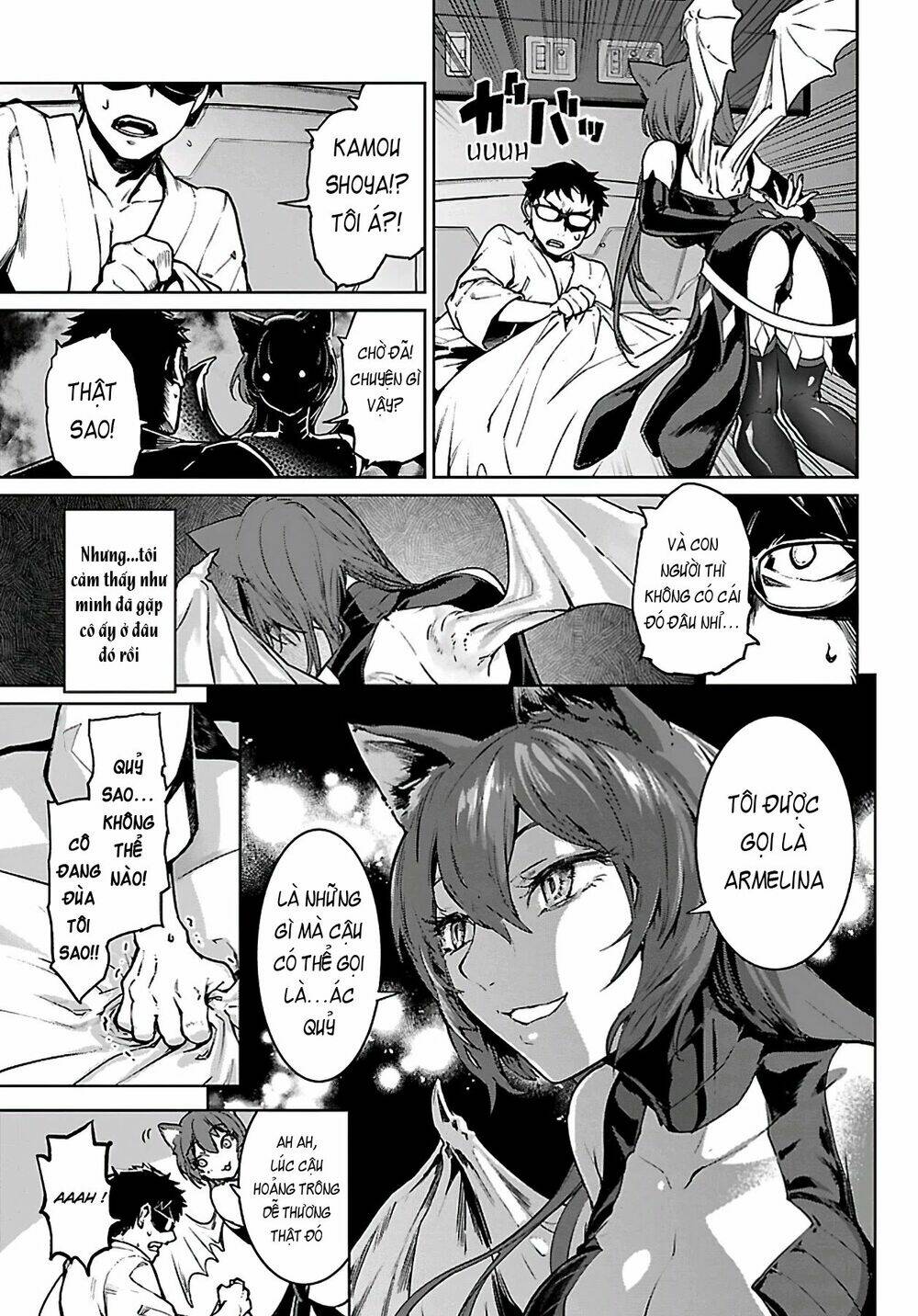 Succubus & Hitman Chapter 0 - Trang 2