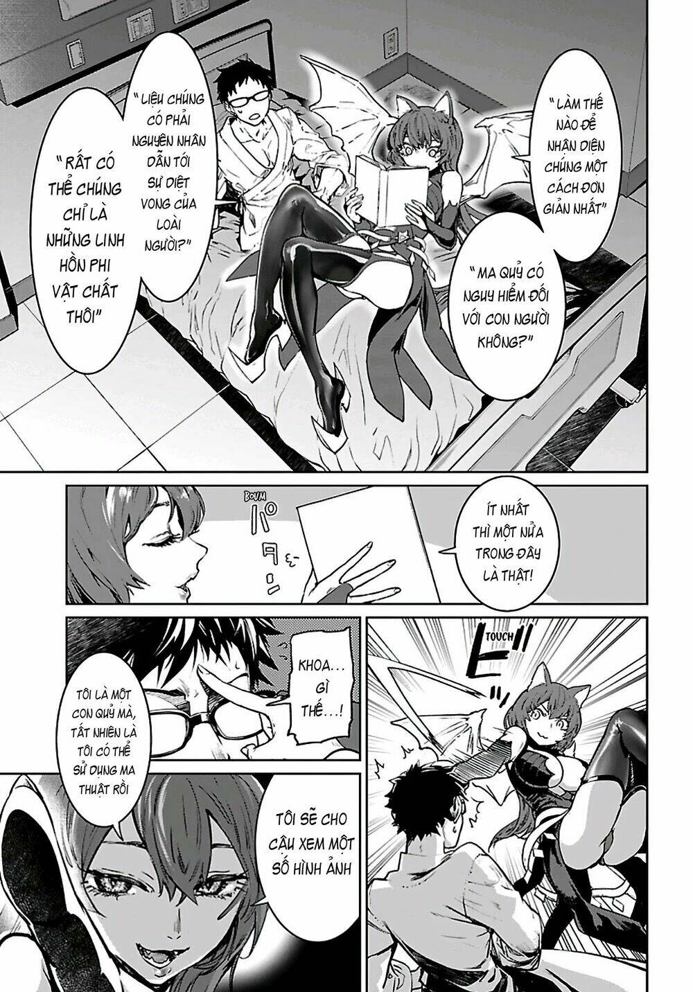 Succubus & Hitman Chapter 0 - Trang 2