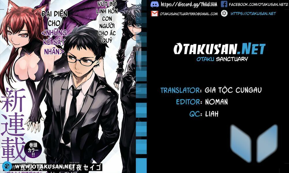 Succubus & Hitman Chapter 1 - Trang 2