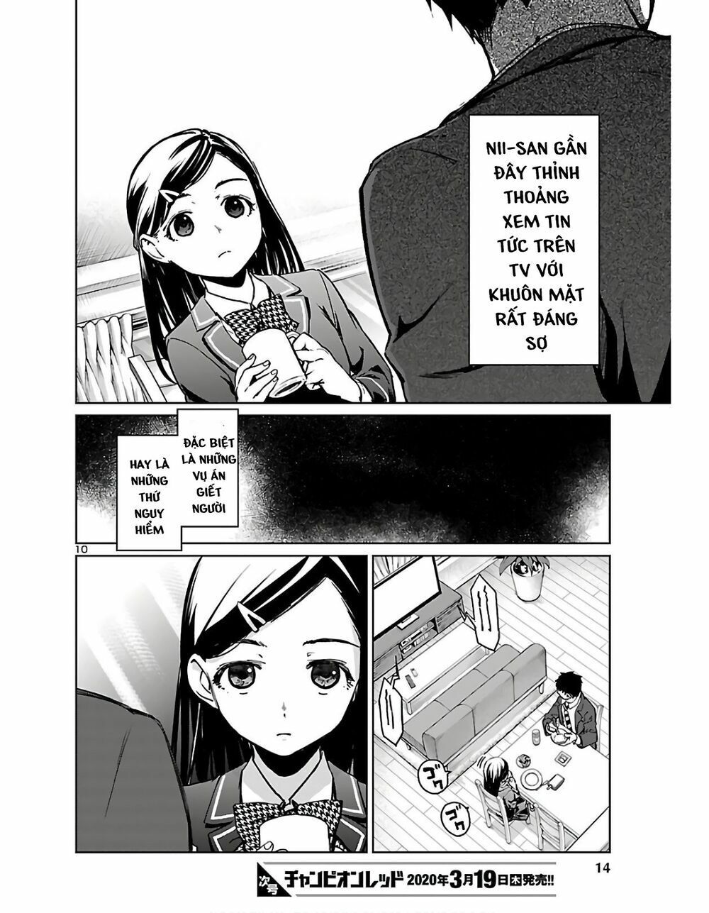 Succubus & Hitman Chapter 1 - Trang 2